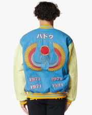 BADU x SUPA Letterman Jacket - Cream