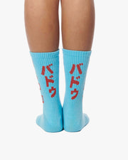 BADU x SUPA Socks - Electric Blue